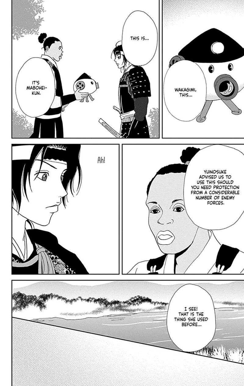 Ashi-girl Chapter 51 page 22
