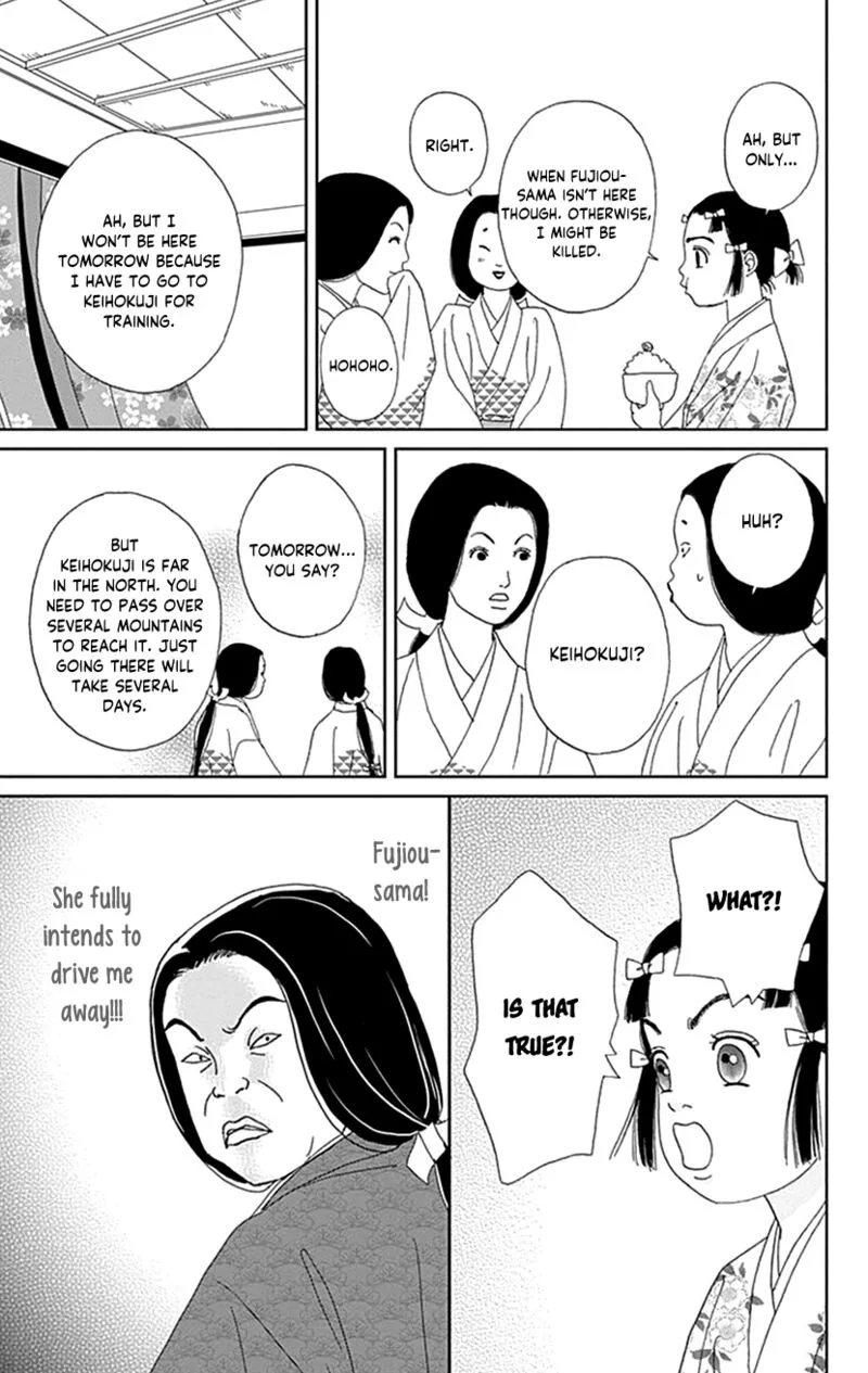 Ashi-girl Chapter 53 page 11