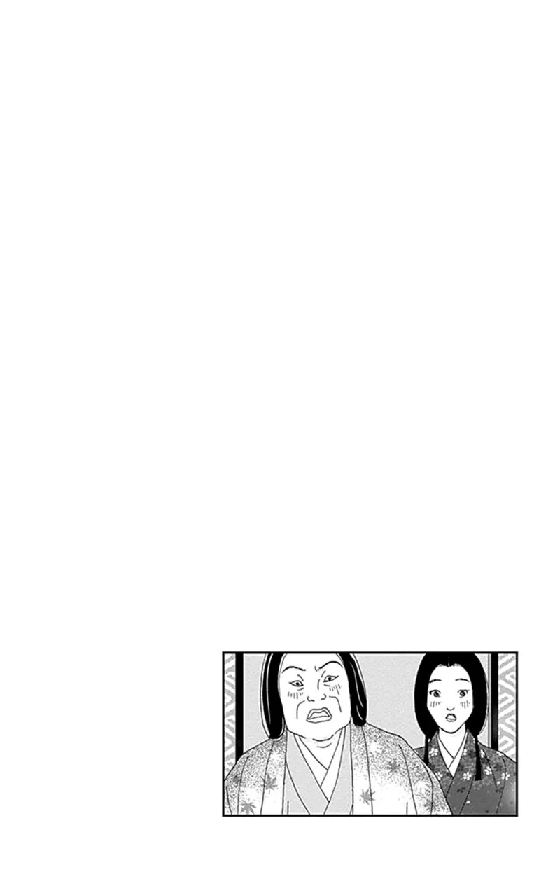 Ashi-girl Chapter 53 page 28