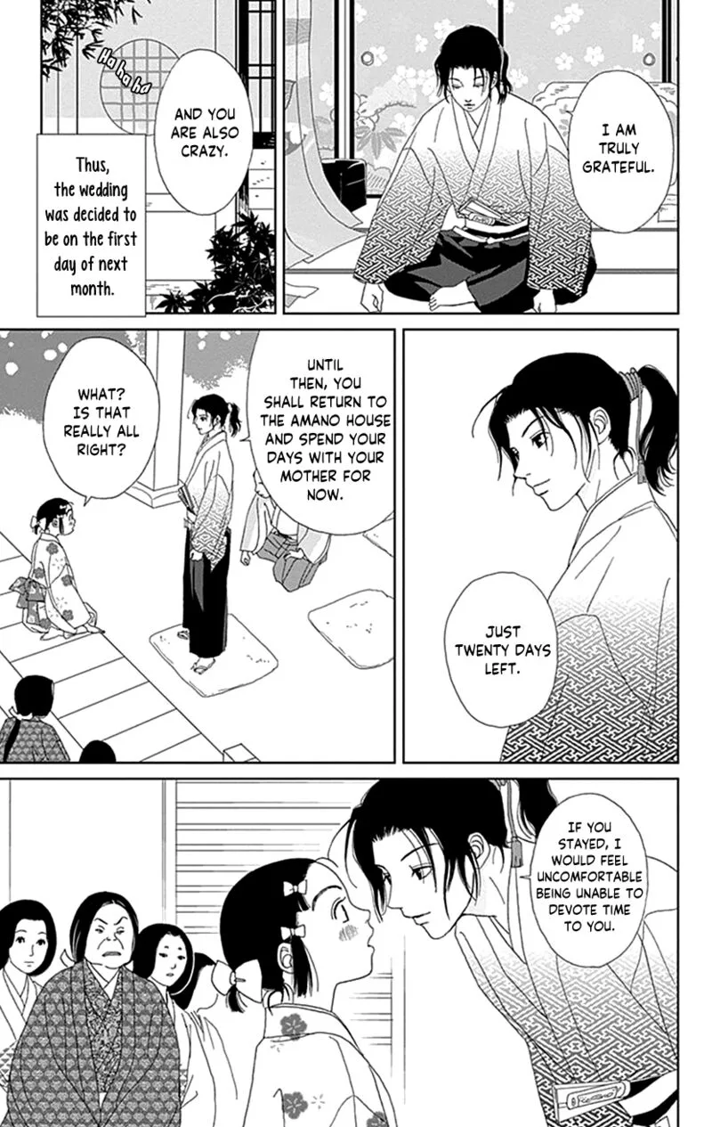 Ashi-girl Chapter 55 page 13