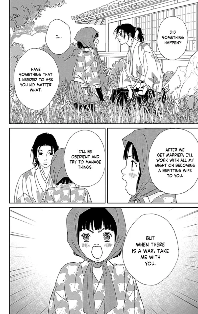 Ashi-girl Chapter 55 page 22
