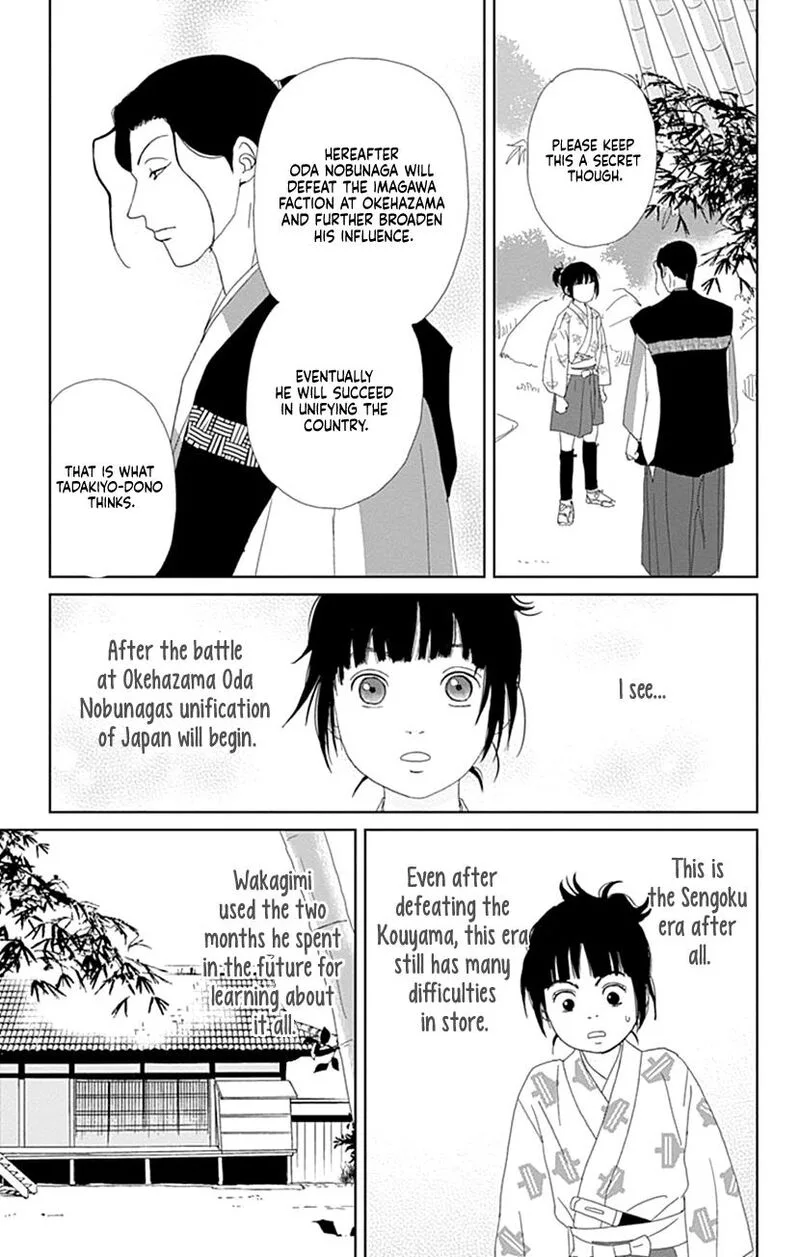 Ashi-girl Chapter 57 page 18