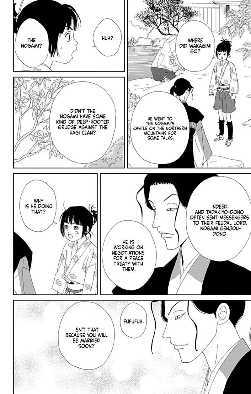 Ashi-girl Chapter 57 page 17