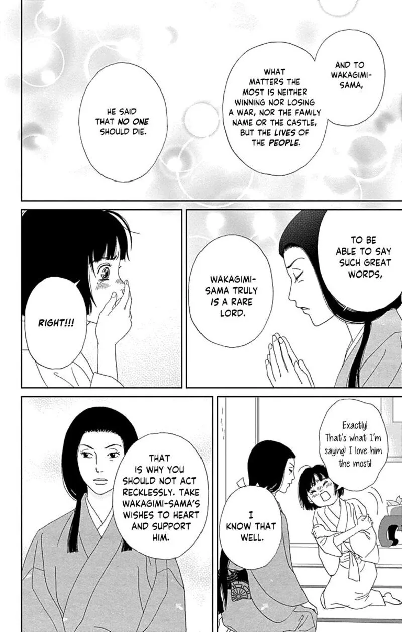Ashi-girl Chapter 59 page 8