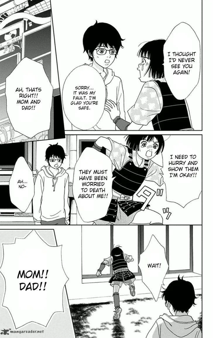 Ashi-girl Chapter 6 page 7