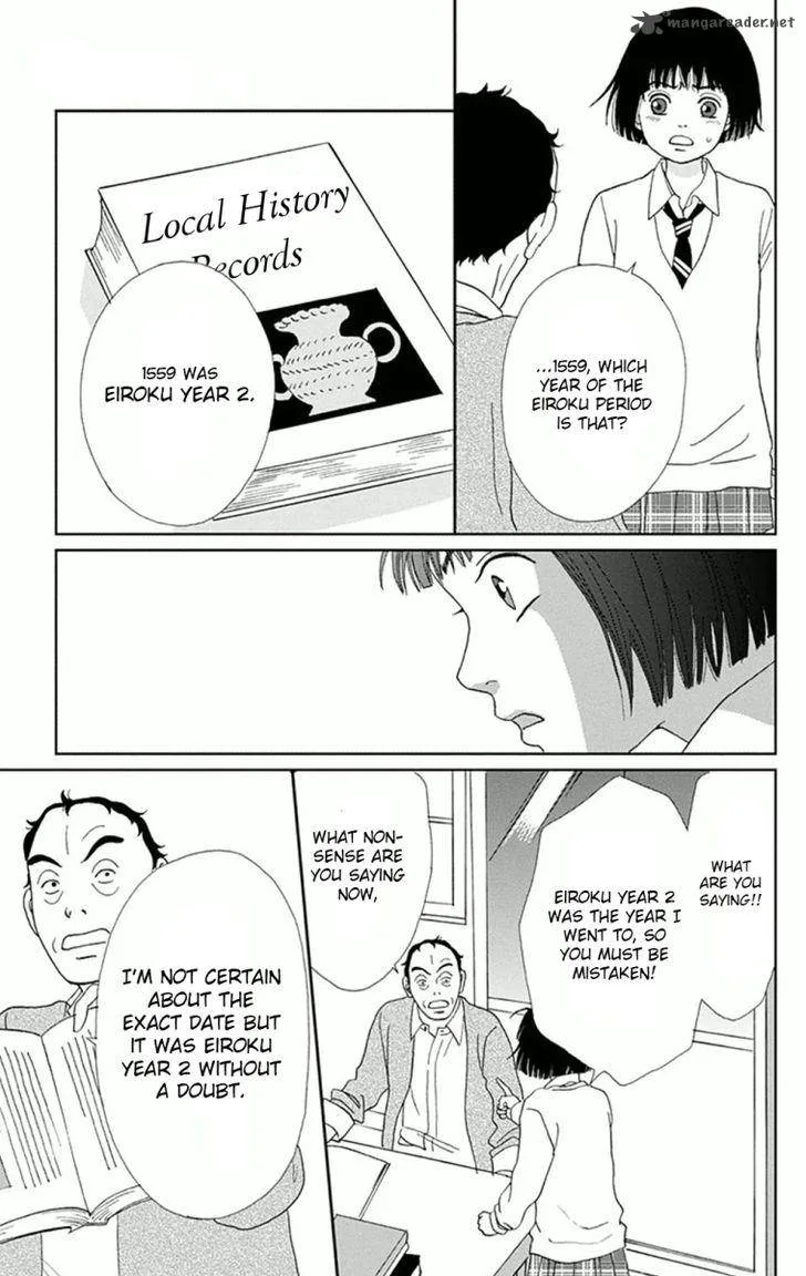 Ashi-girl Chapter 6 page 19