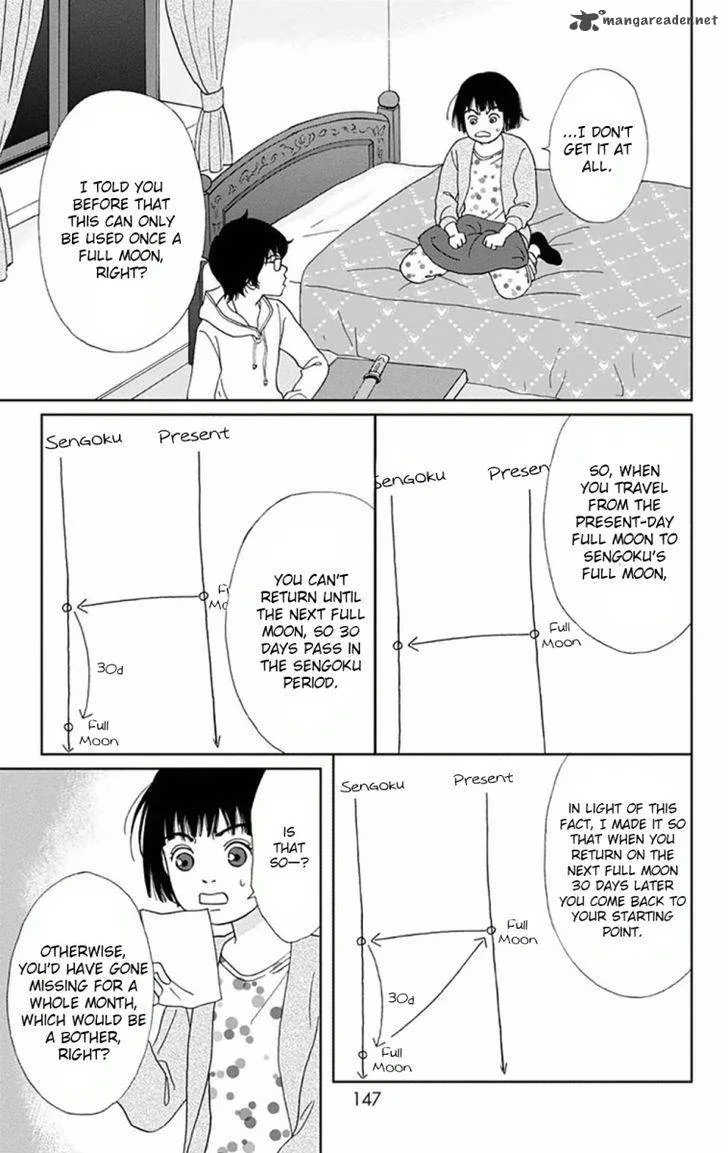 Ashi-girl Chapter 6 page 11