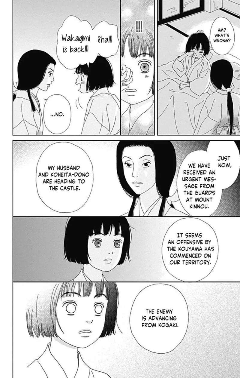 Ashi-girl Chapter 60 page 18