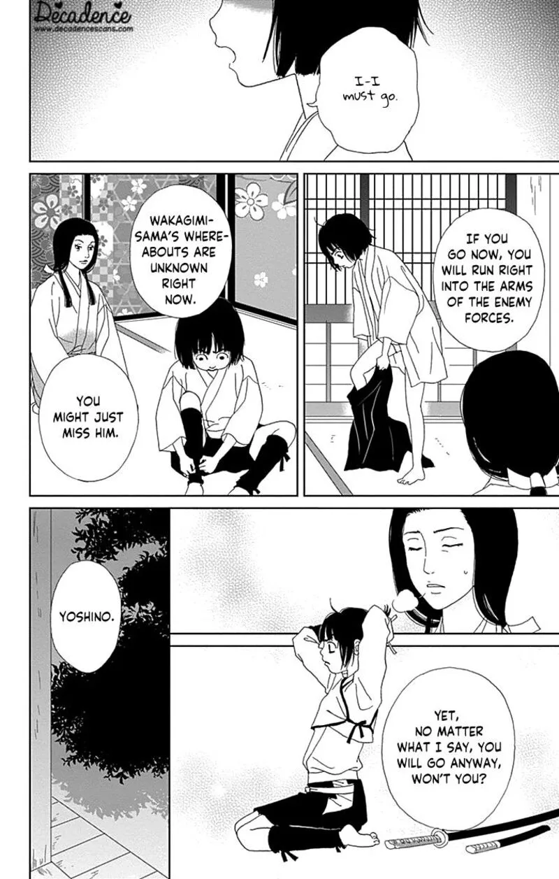 Ashi-girl Chapter 60 page 20
