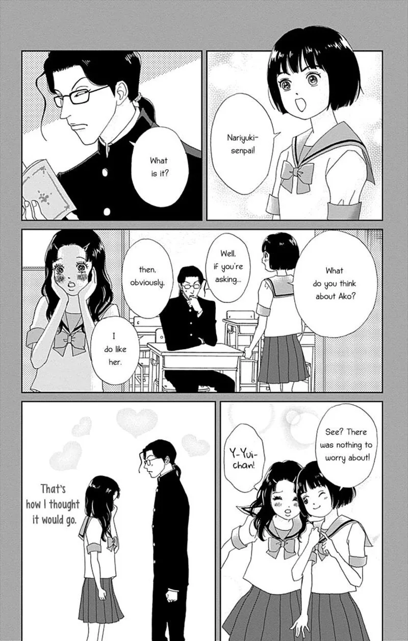 Ashi-girl Chapter 60 page 16