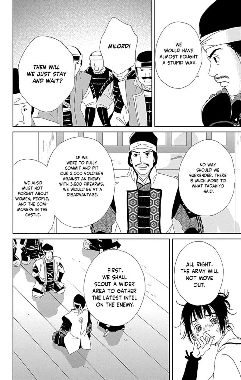 Ashi-girl Chapter 61 page 22