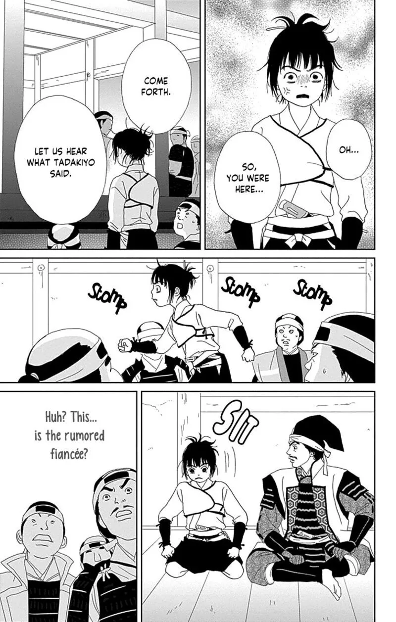 Ashi-girl Chapter 61 page 17