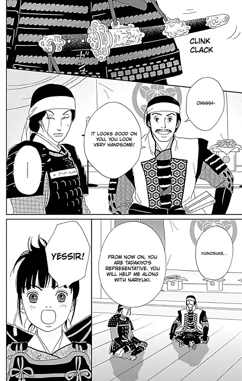 Ashi-girl Chapter 62 page 14