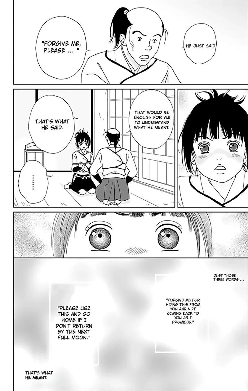 Ashi-girl Chapter 63 page 4