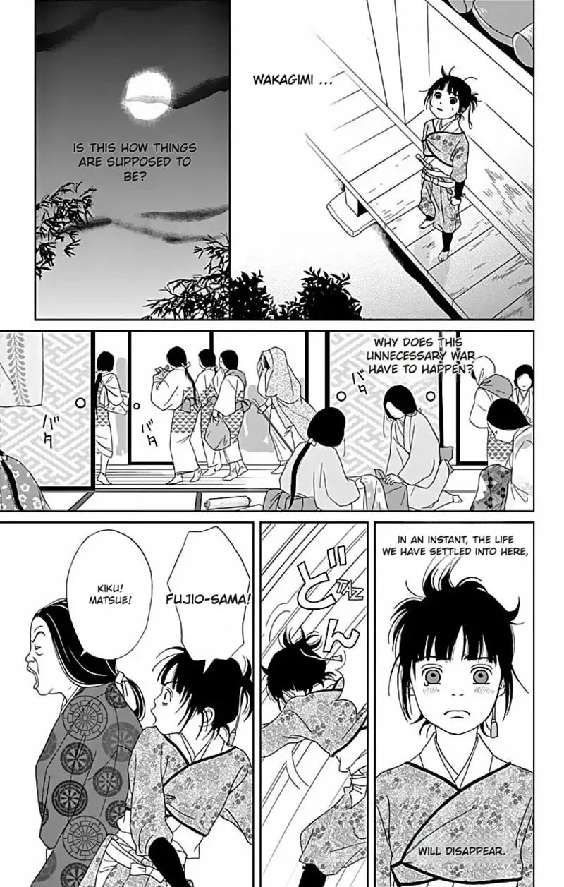 Ashi-girl Chapter 64 page 13