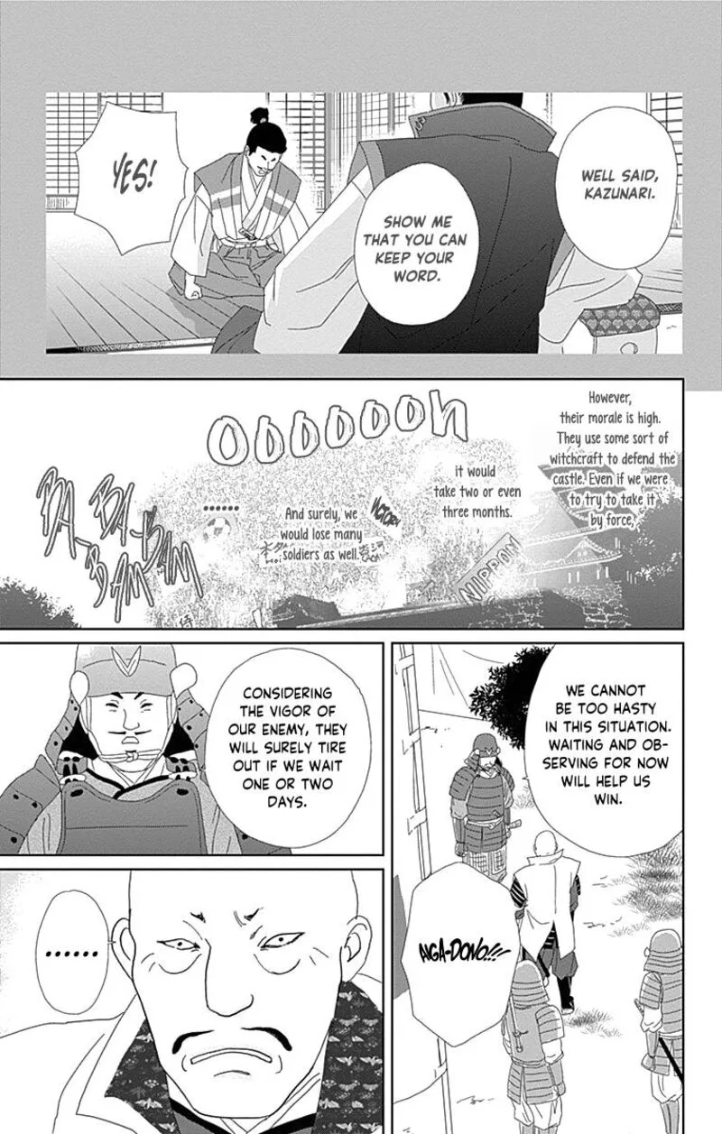 Ashi-girl Chapter 66 page 9