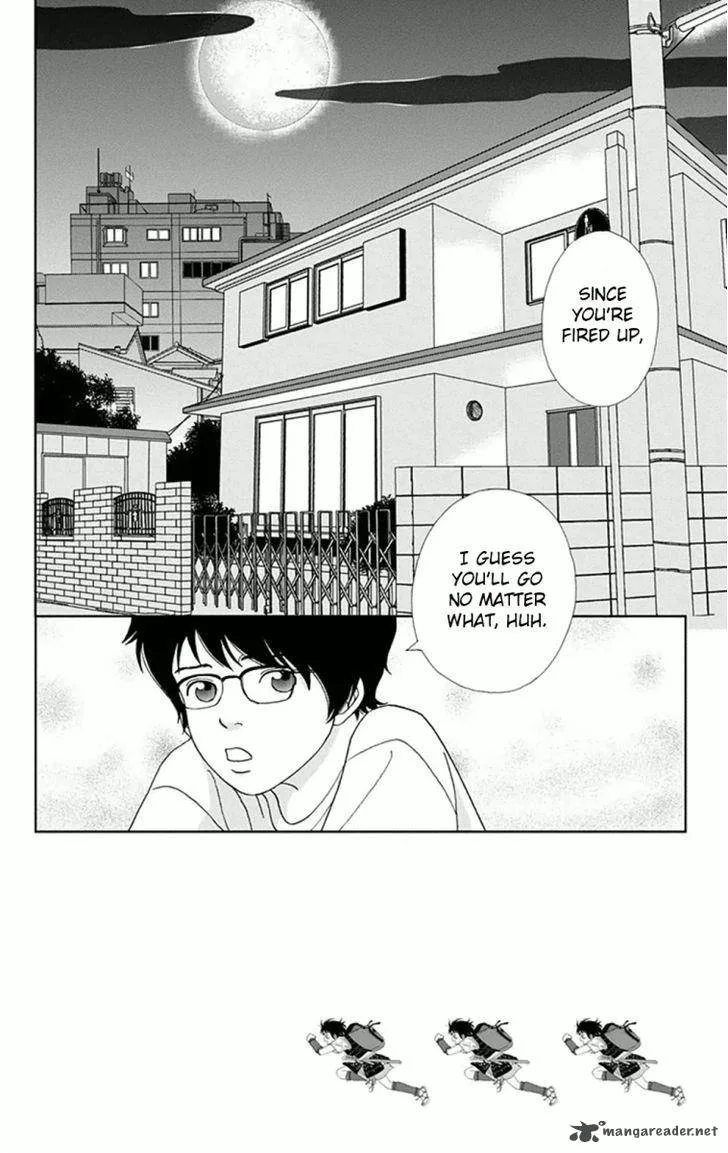 Ashi-girl Chapter 7 page 2