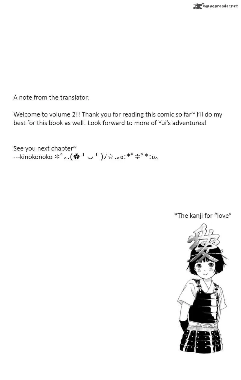 Ashi-girl Chapter 8 page 29