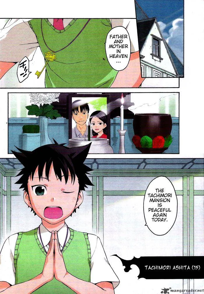 Ashita no Familia Chapter 1 page 4