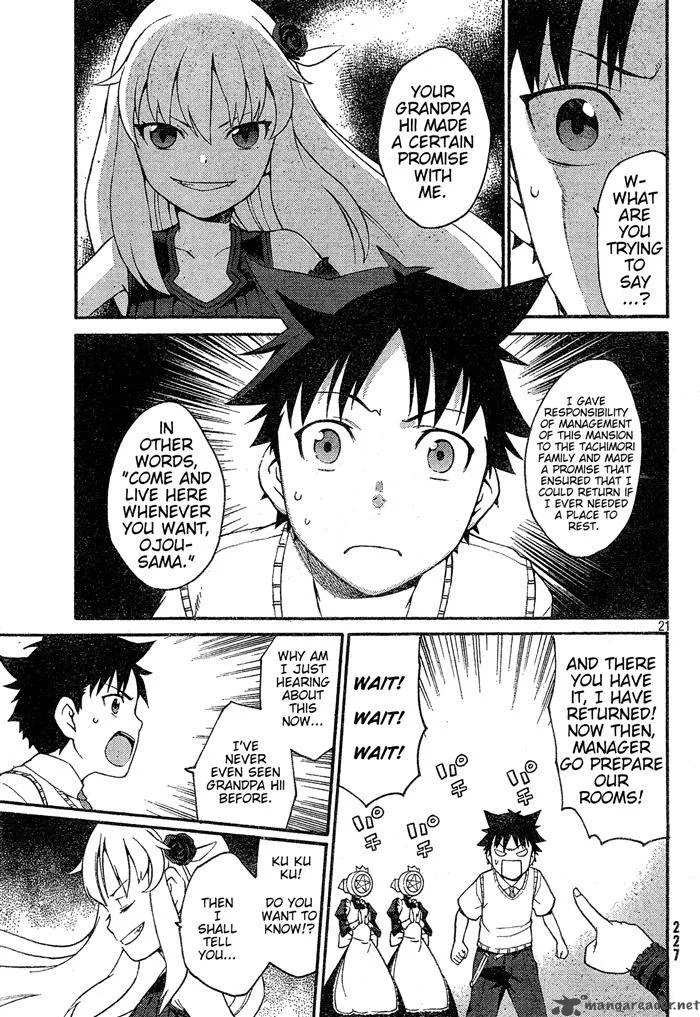 Ashita no Familia Chapter 1 page 21