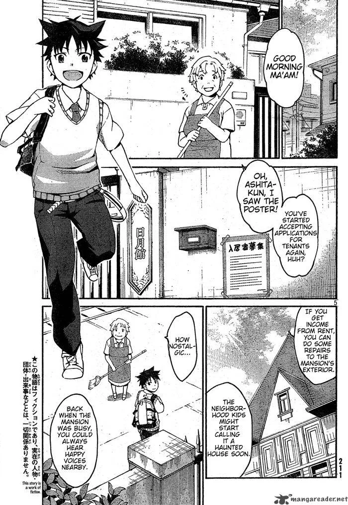 Ashita no Familia Chapter 1 page 5