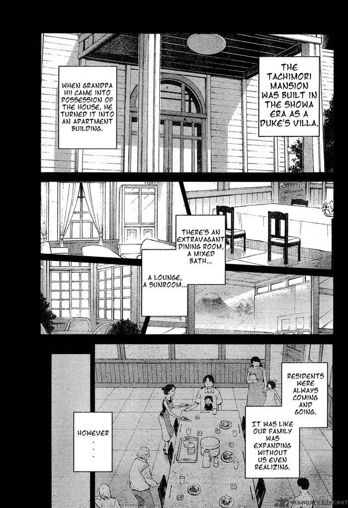Ashita no Familia Chapter 1 page 7