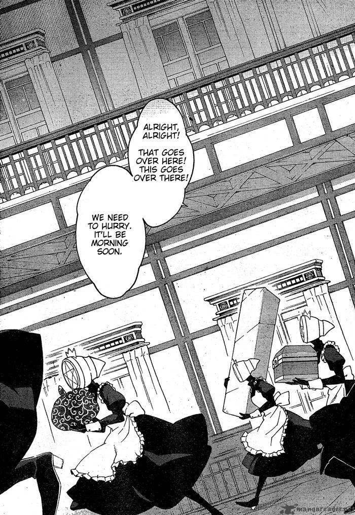 Ashita no Familia Chapter 1 page 13