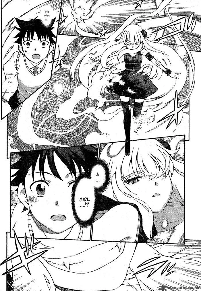 Ashita no Familia Chapter 1 page 16