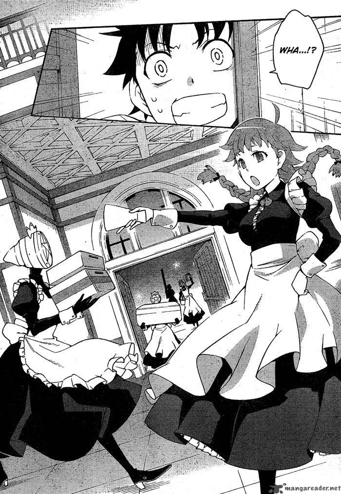 Ashita no Familia Chapter 1 page 12