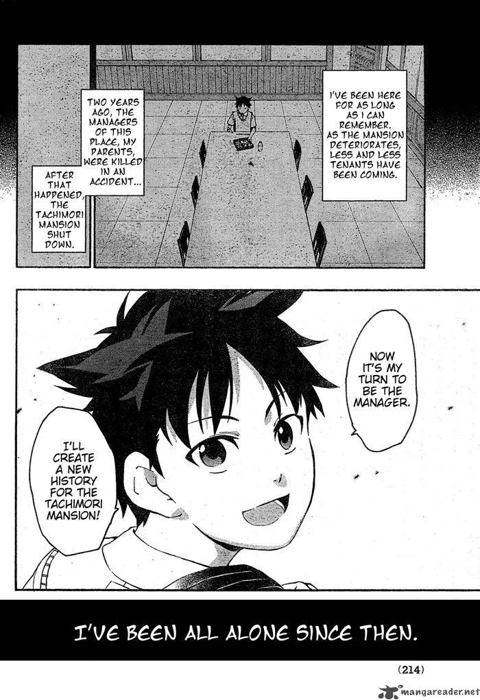 Ashita no Familia Chapter 1 page 8