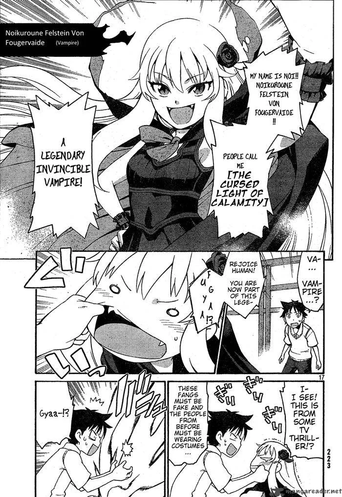 Ashita no Familia Chapter 1 page 17