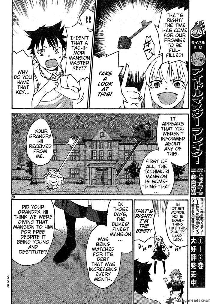 Ashita no Familia Chapter 1 page 20