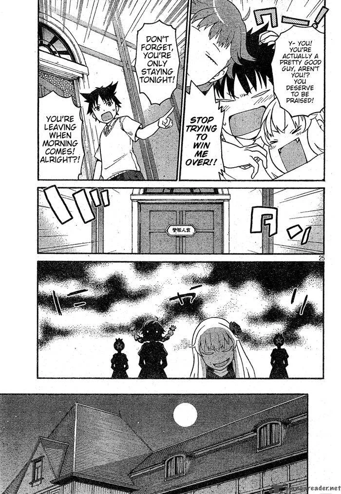 Ashita no Familia Chapter 1 page 25