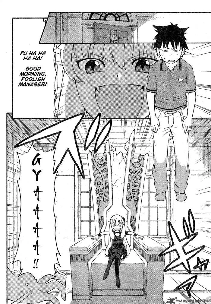 Ashita no Familia Chapter 1 page 26
