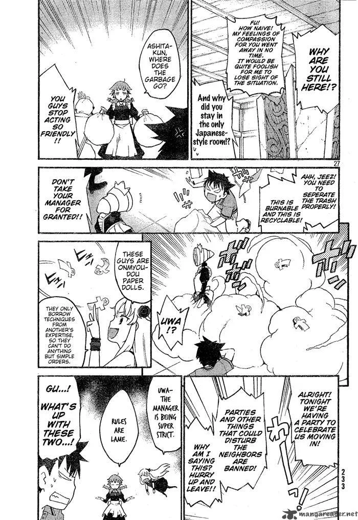 Ashita no Familia Chapter 1 page 27