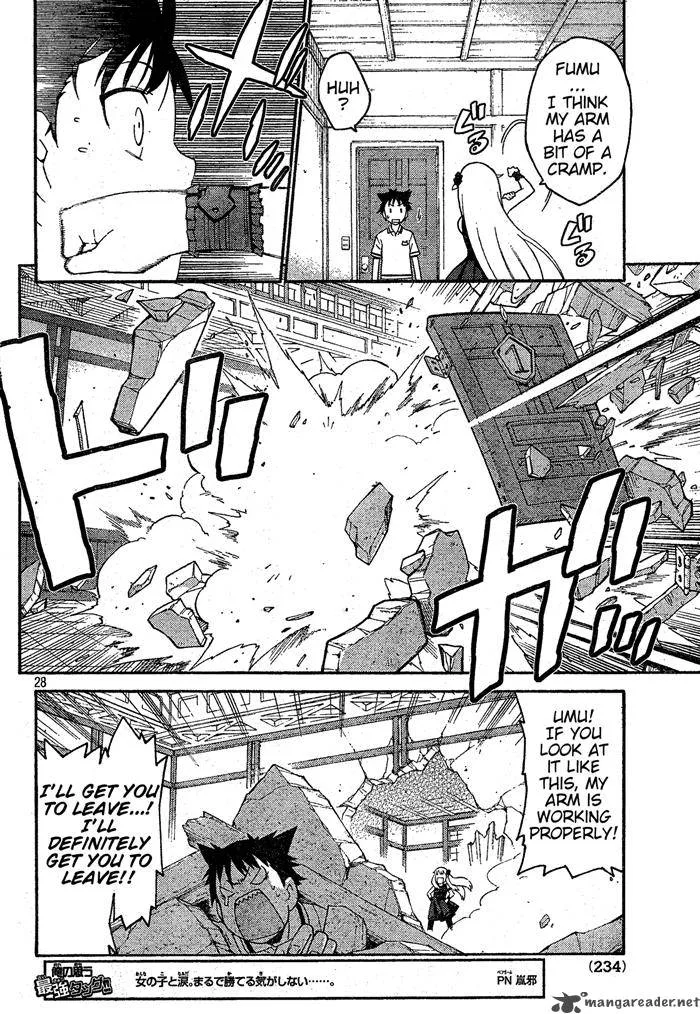 Ashita no Familia Chapter 1 page 28