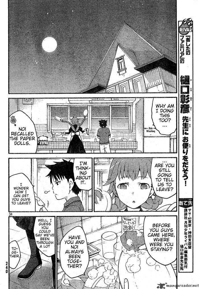 Ashita no Familia Chapter 1 page 34