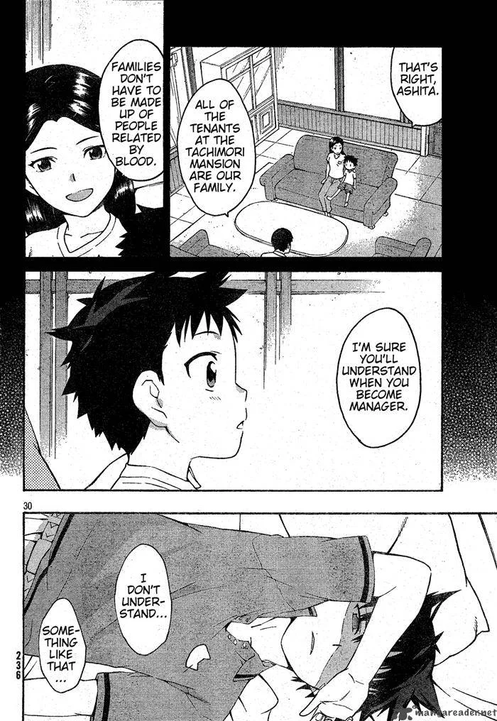 Ashita no Familia Chapter 1 page 30
