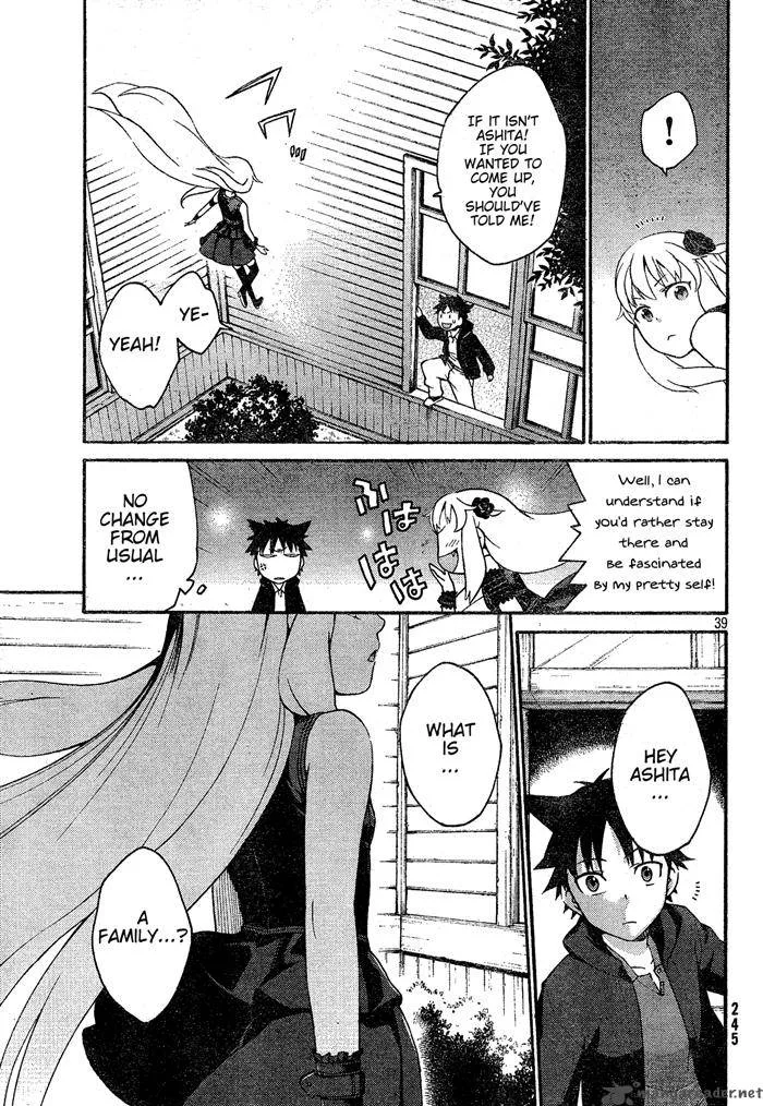 Ashita no Familia Chapter 1 page 39