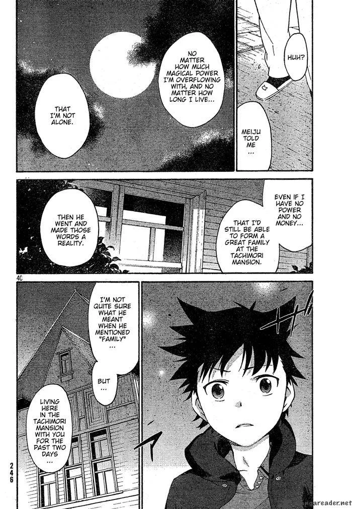 Ashita no Familia Chapter 1 page 40