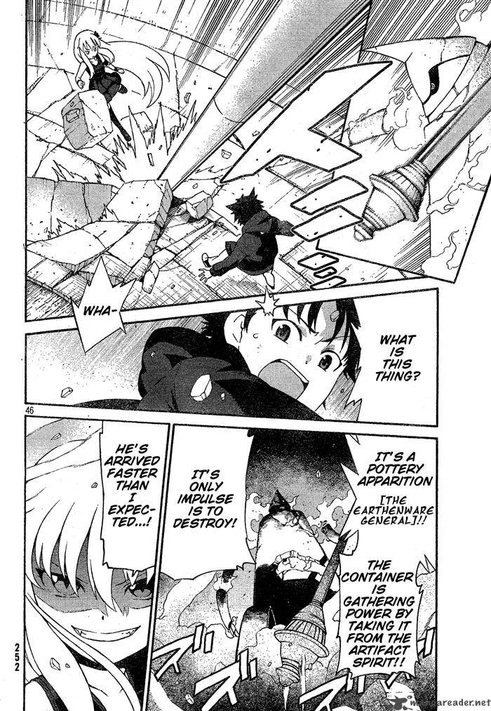 Ashita no Familia Chapter 1 page 45
