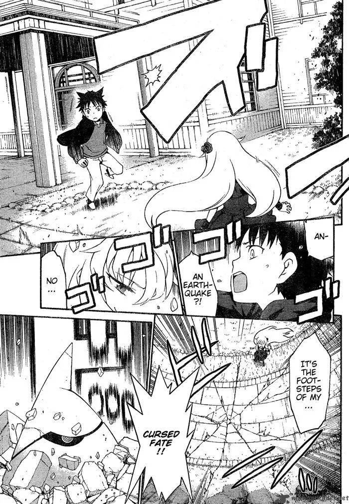 Ashita no Familia Chapter 1 page 43