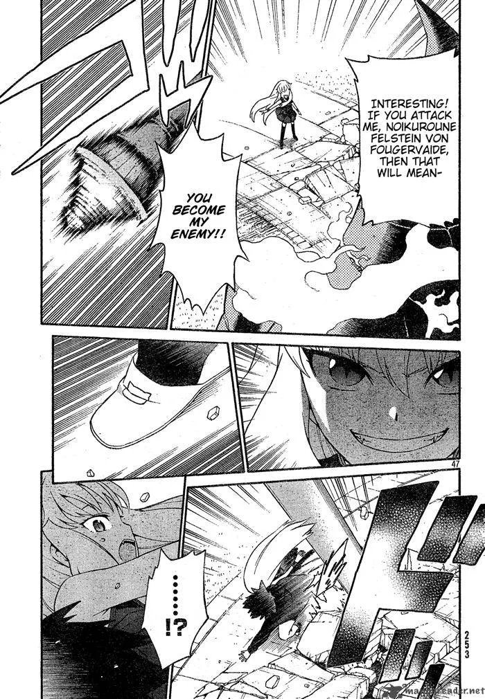 Ashita no Familia Chapter 1 page 46