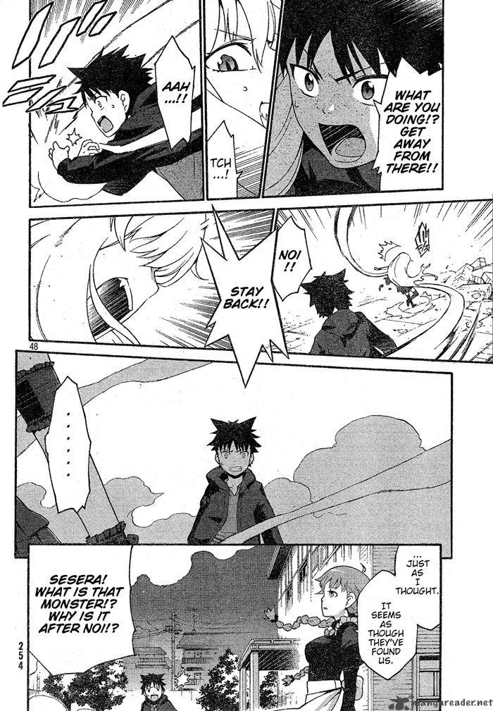 Ashita no Familia Chapter 1 page 47