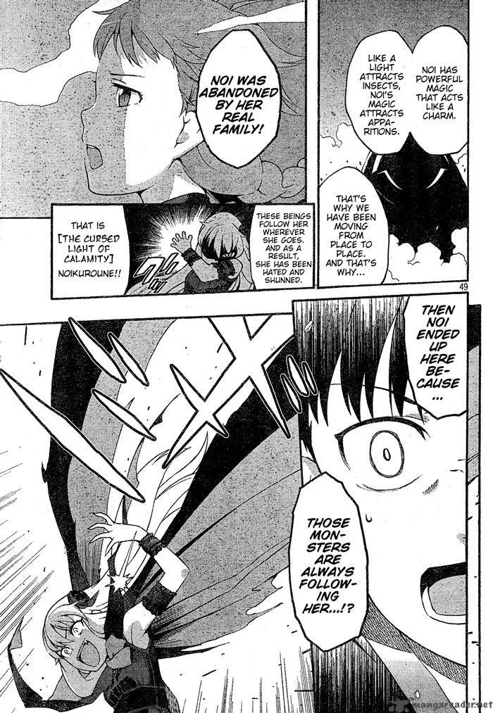 Ashita no Familia Chapter 1 page 48