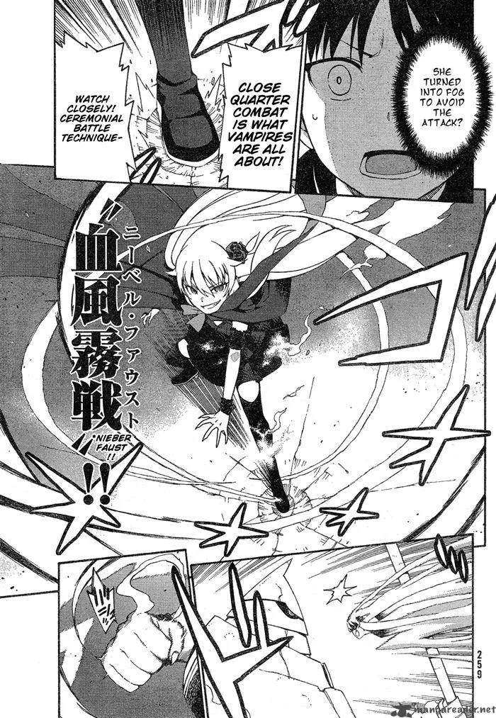Ashita no Familia Chapter 1 page 51