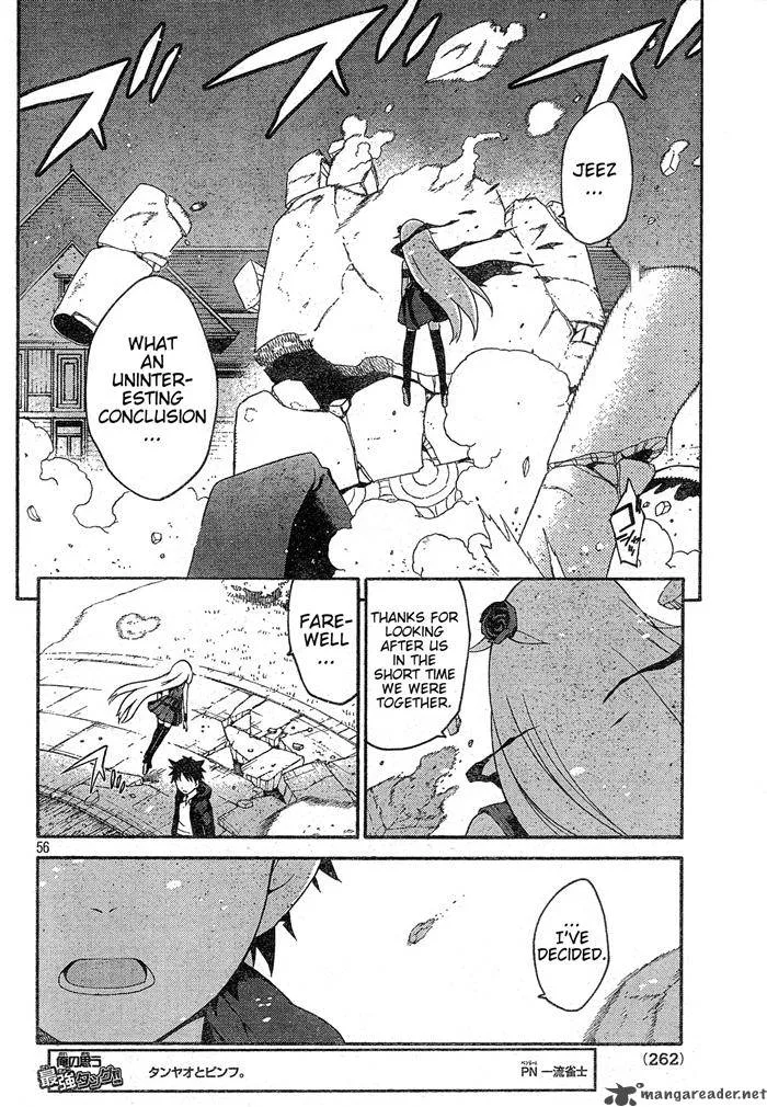 Ashita no Familia Chapter 1 page 54