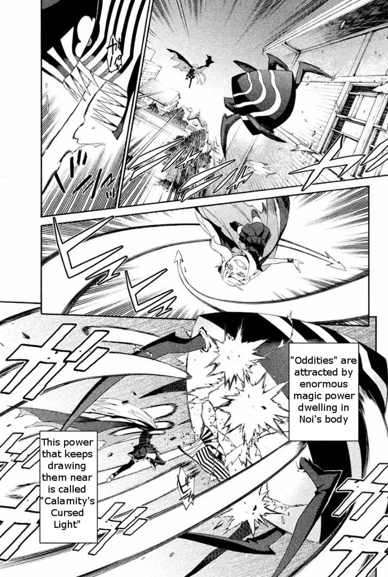 Ashita no Familia Chapter 2 page 9