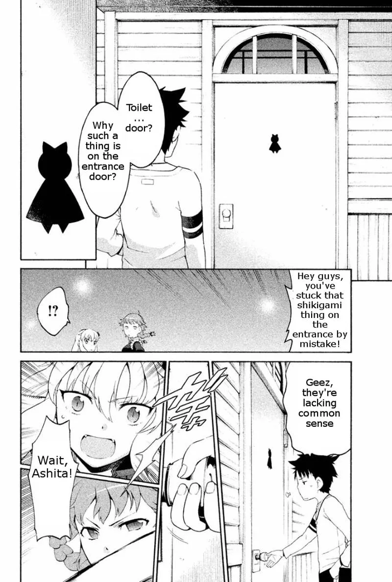 Ashita no Familia Chapter 2 page 12