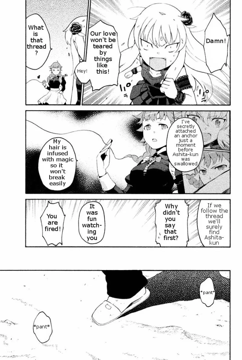 Ashita no Familia Chapter 2 page 19